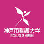 Kobe City College of Nursing Japan